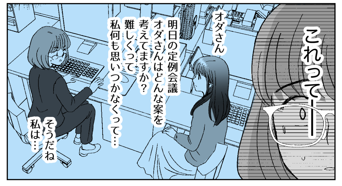 5−2−2