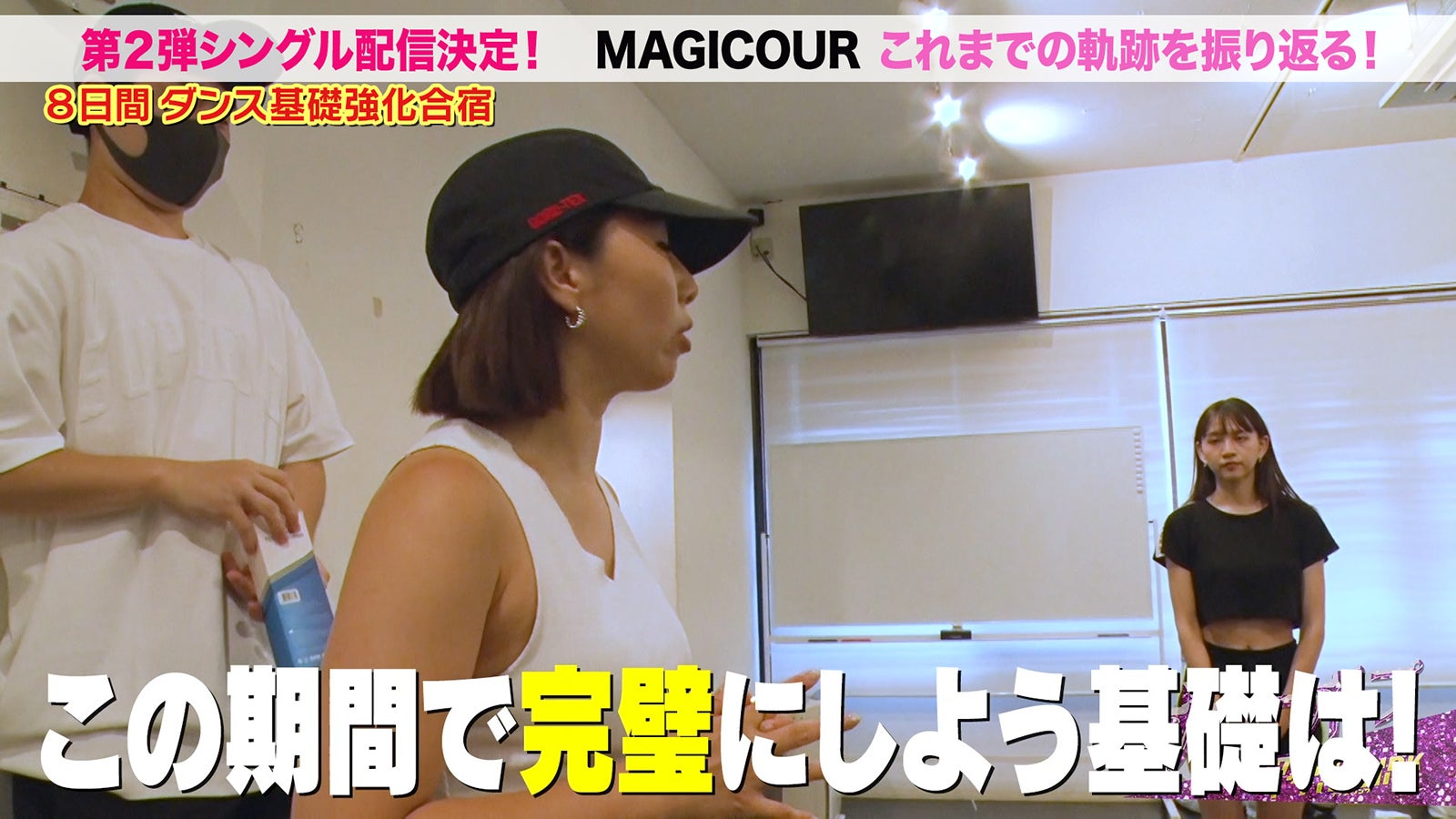 「ナナポプ」第23話より（提供写真）