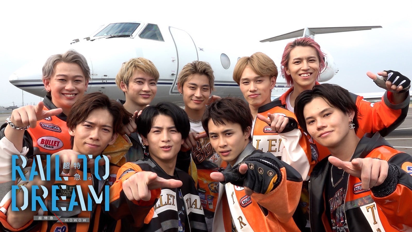 超特急、新メンバーオーディションと新体制でのツアー裏側に密着　ドキュメント作品決定