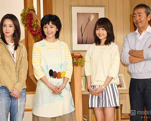 嵐・相葉雅紀を沢尻エリカ、有村架純ら共演者がべた褒め「想像を超えるものを感じた」