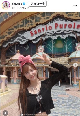 元AKB48メンバー、俳優夫＆娘とのピューロランド家族3ショット披露「憧れのママ像です」「美形一家」の声