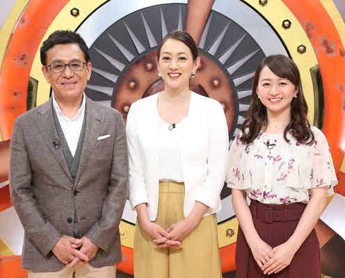 SHELLY、第2子出産後初のテレビ 約5ヶ月ぶりにMC復帰