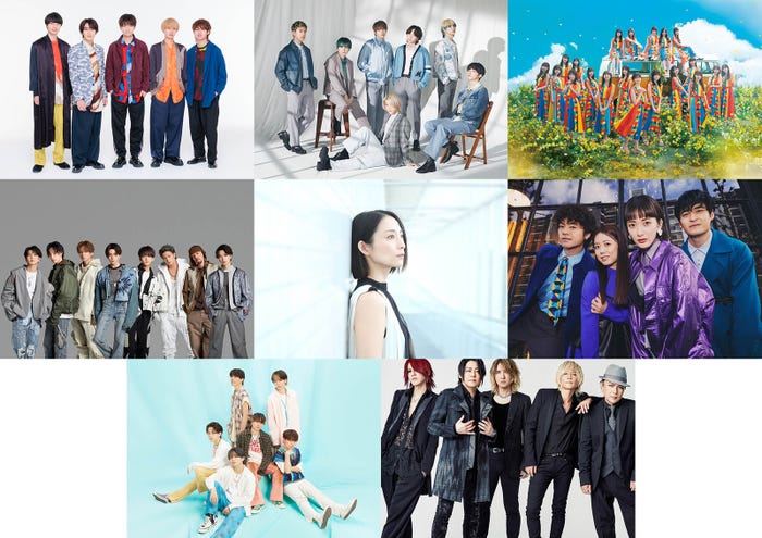 (上段左から)HiHi Jets、BE:FIRST、日向坂46(中段左から)FANTASTICS、松本英子、緑黄色社会(下段左から)LIL LEAGUE、LUNA SEA(提供写真)