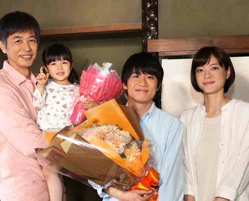 風間俊介、“娘”と月9「監察医 朝顔」クランクアップ「キスシーンとか一つもないぞ」