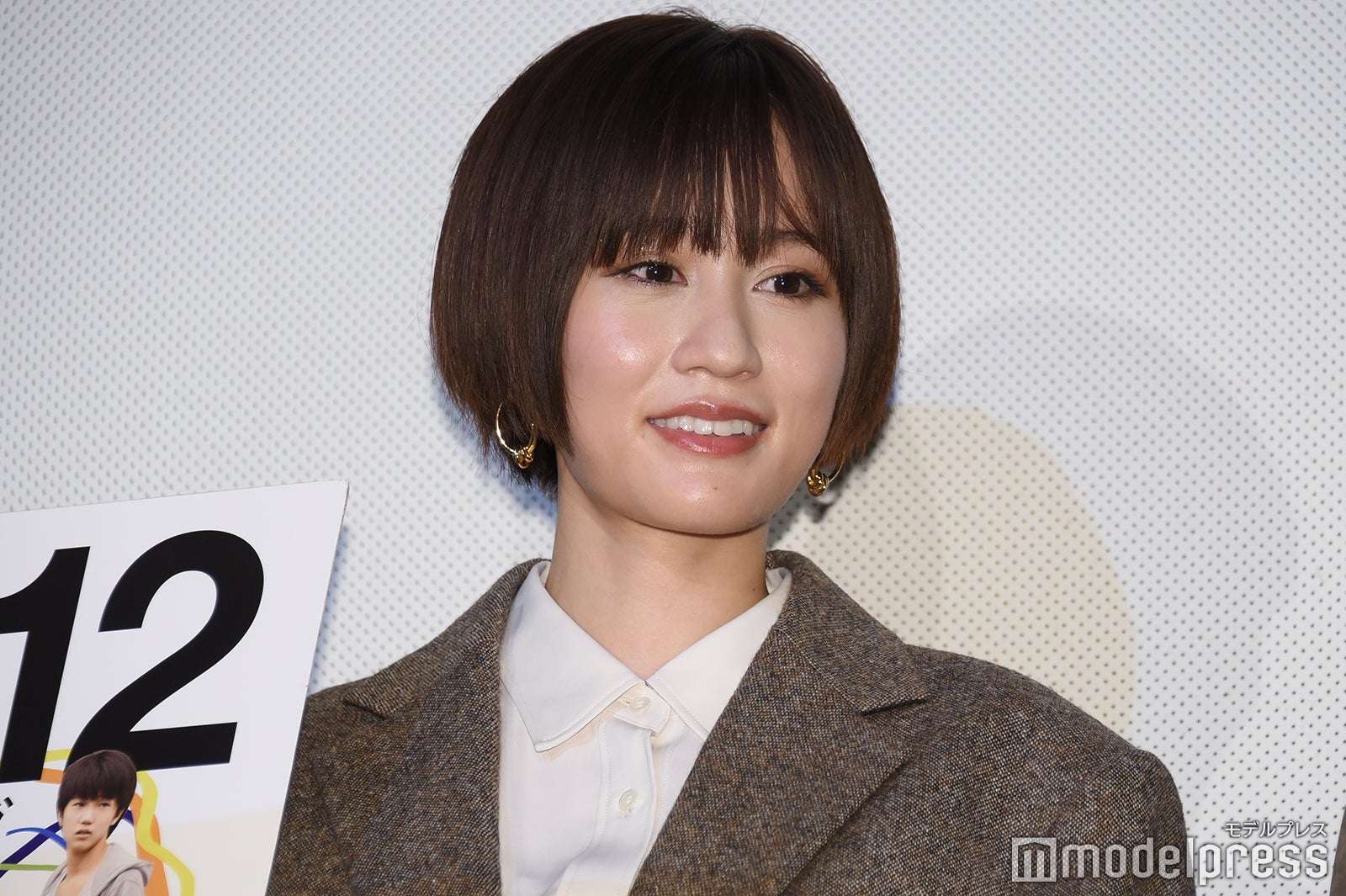 前田敦子 （C）モデルプレス