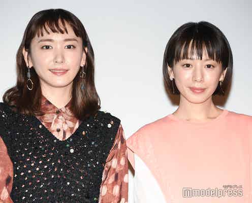 新垣結衣、夏帆と10代ぶり再会も「距離がない」 芝居初共演で信頼寄せる【違国日記】