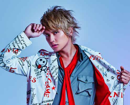 手越祐也「ARE U READY」MV公開&生配信も決定