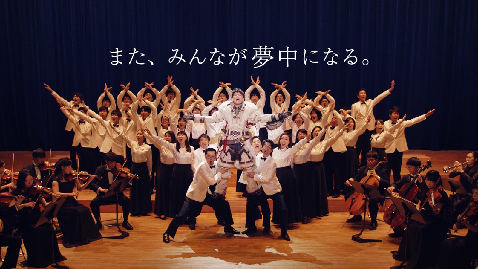 間宮祥太朗（提供画像）