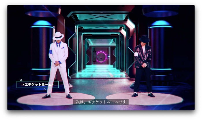 エチケットルームの川尻蓮、川西拓実「JO1 Live Streaming Concert 『STARLIGHT DELUXE』」VTRパート(C)LAPONE ENTERTAINMENT