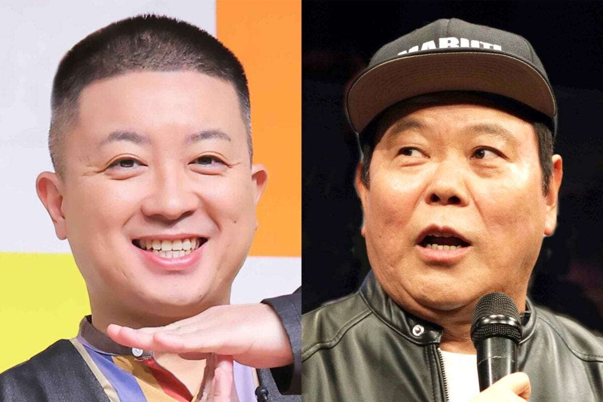 松尾駿・ほんこん