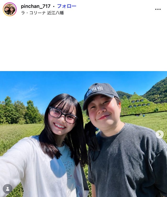 こうInstagramより