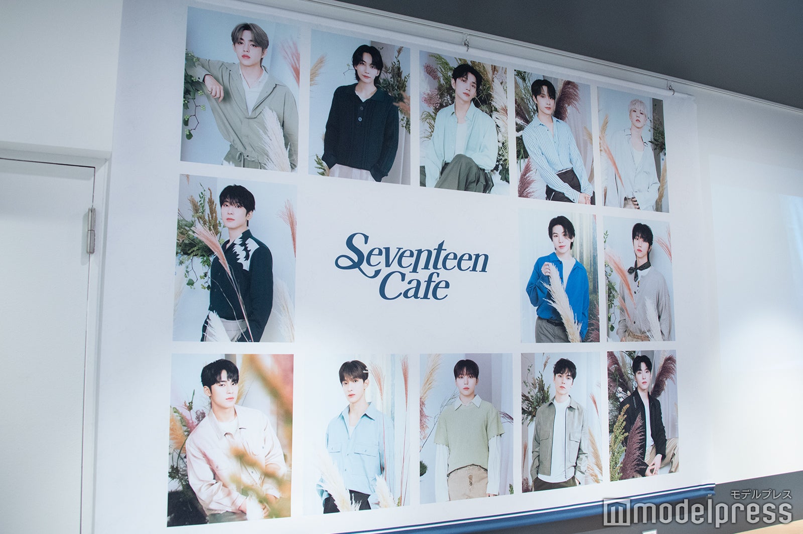 「MORNING GREEN」（C）モデルプレス