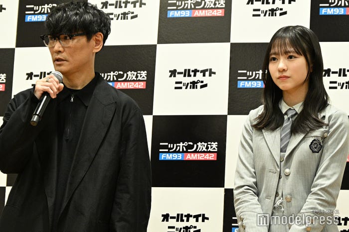 山口一郎、正源司陽子(C)モデルプレス