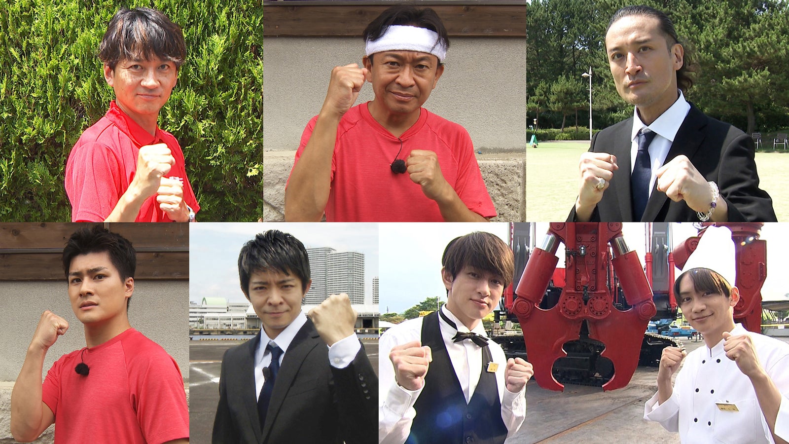 TOKIO・横山裕・岸優太・森本慎太郎・藤原丈一郎「ウルトラマンDASH」新企画発表　ダイナミックな挑戦へ