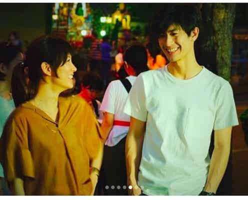 水川あさみ&三浦春馬の“自然体”なオフショットが「癒やされる」「微笑ましい」と反響