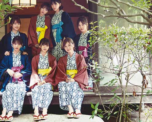 乃木坂46、総勢39人で「anan」をジャック 温泉浴衣ショットも