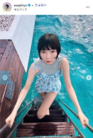 あさぎーにょInstagramより