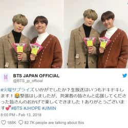 モデルプレス - 防弾少年団(BTS)JIMIN&J-HOPE、緊張の生放送出演に反響 流暢な日本語に驚きの声も