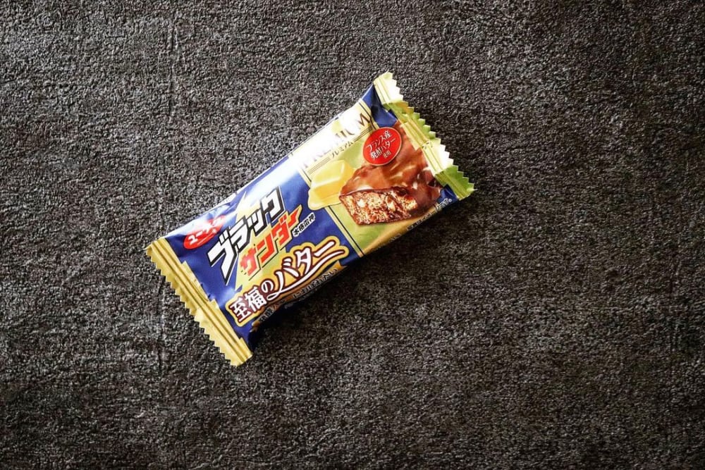 ブラックサンダー至福のバター