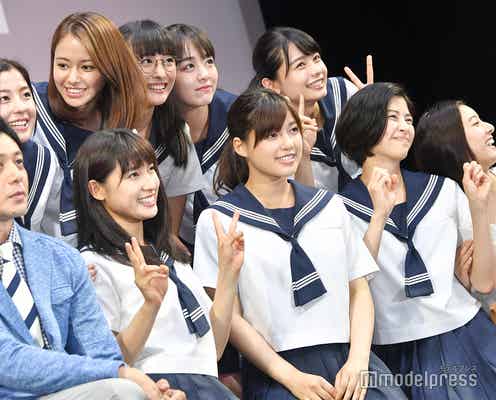 土屋太鳳「皆大好き」石井杏奈・佐久間由衣ら豪華集結 “先生”オダギリジョーは「泣きそう」?<チア☆ダン>