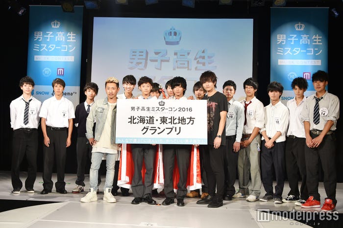 「男子高生ミスターコン2016」北海道・東北地方(C)モデルプレス