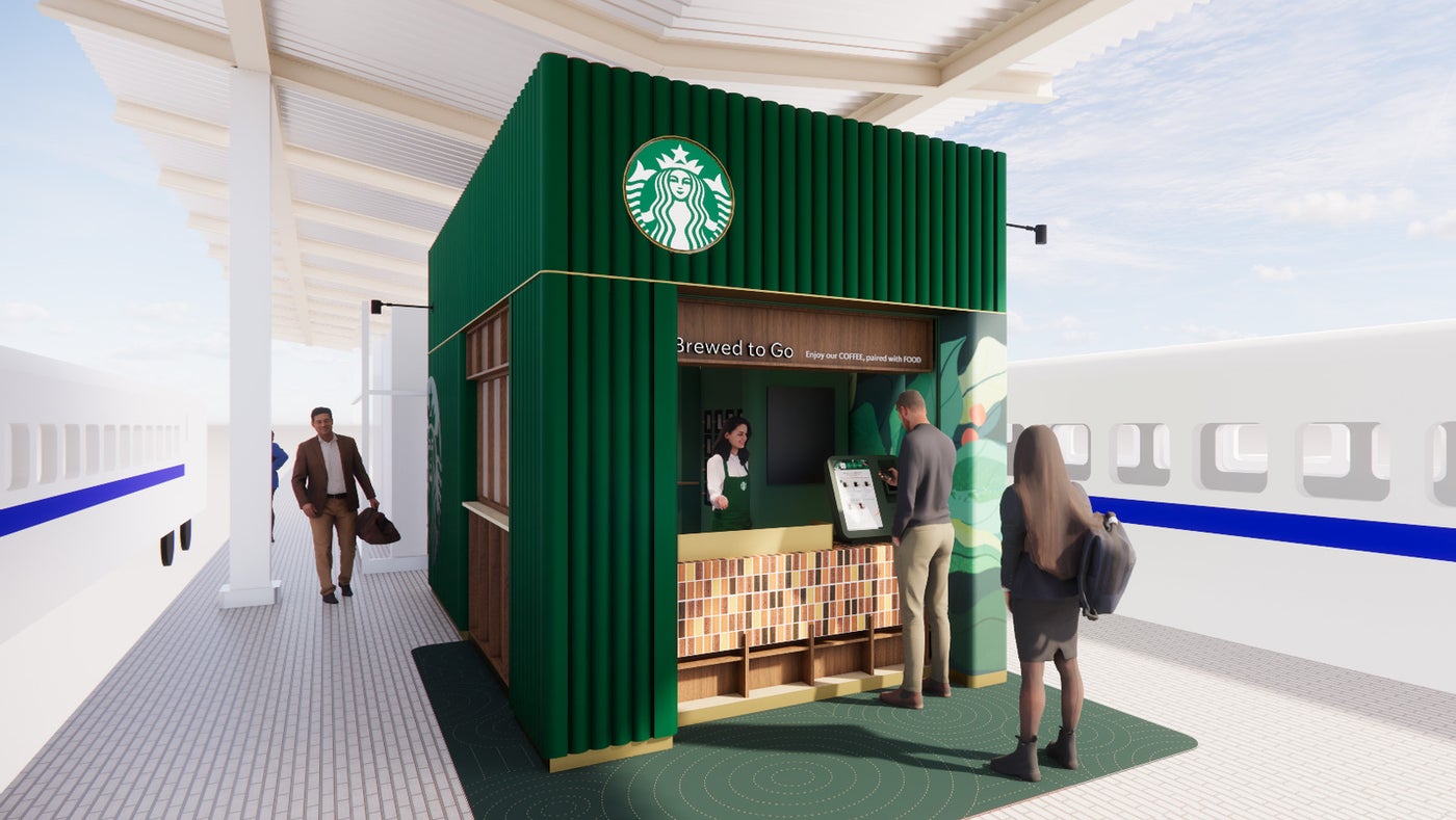 スターバックス コーヒー JR新横浜駅 新幹線下りホーム11号店／提供画像