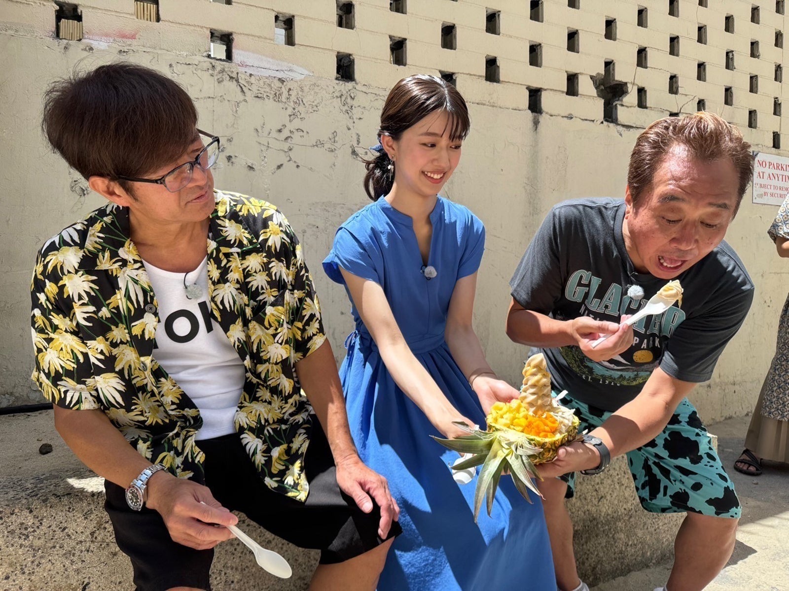 「モヤモヤさまぁ〜ず2 やっぱりTHEリゾートハワイ2025」（C）テレビ東京