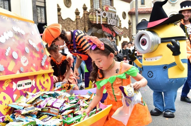ハッピー・トリック・オア・トリート／画像提供：ユニバーサル・スタジオ・ジャパン