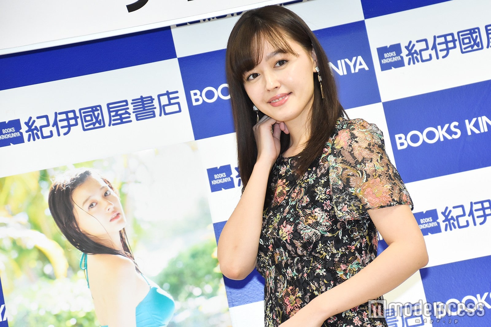 久住小春（C）モデルプレス