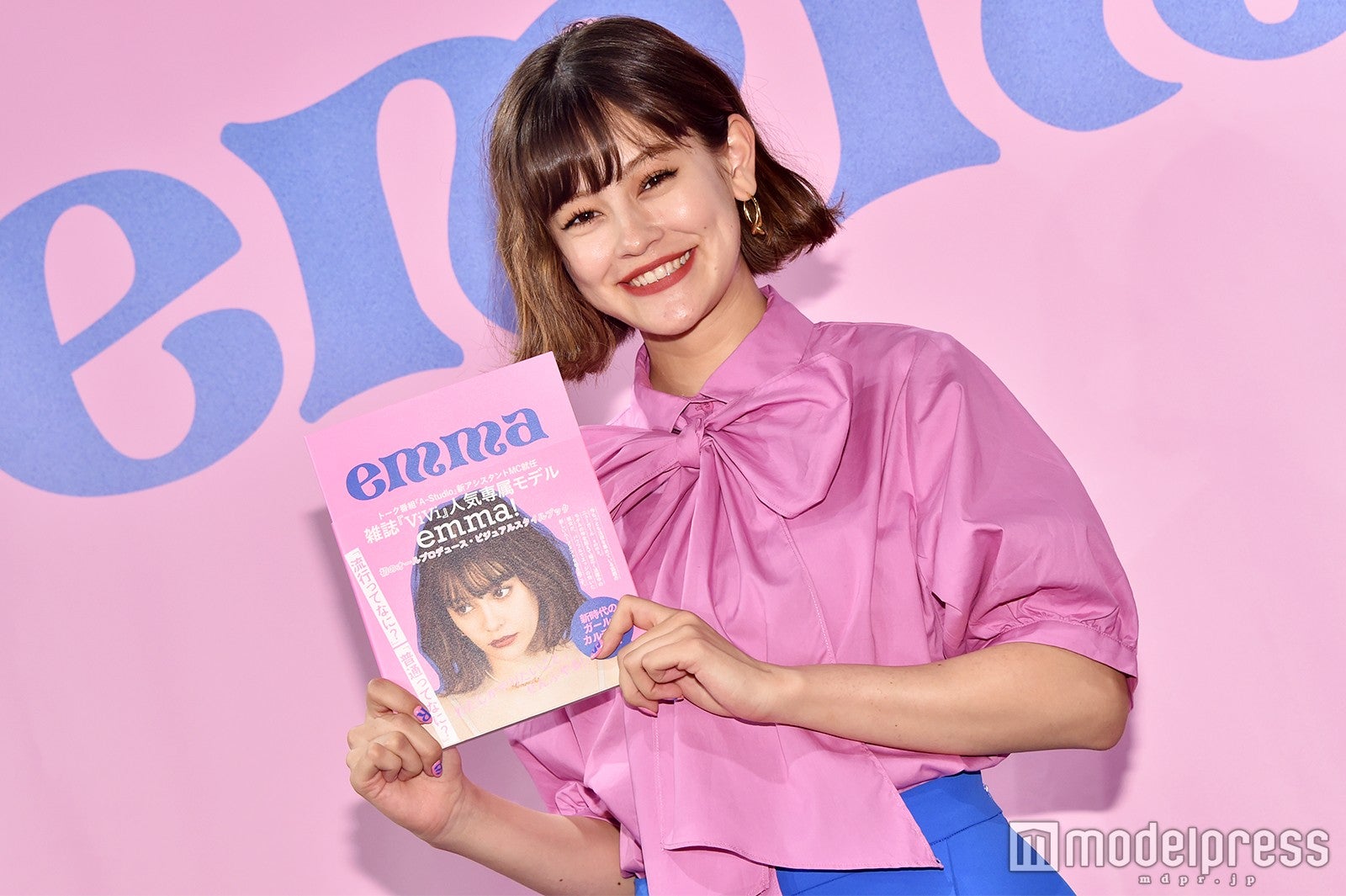 emma （C）モデルプレス