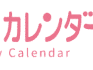 期間限定 新生児微笑からクーイング 喃語まで 0歳赤ちゃんの今だけのしぐさ集 モデルプレス