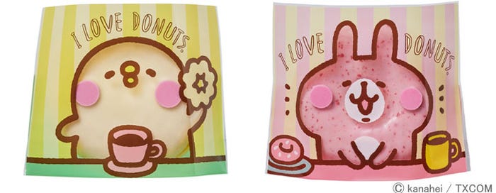 カナヘイの小動物ドーナツ各162円(税込)(C)kanahei / TXCOM
