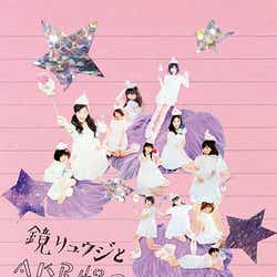モデルプレス - AKB48グループの“女子受け”メンバーは?12人を発表