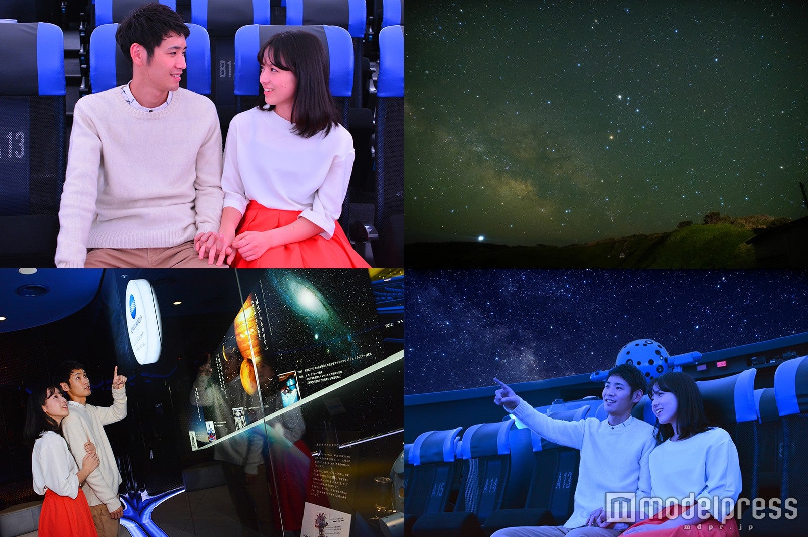 大好きな彼との距離をもっと縮められる！ロマンチックな大人デートとは