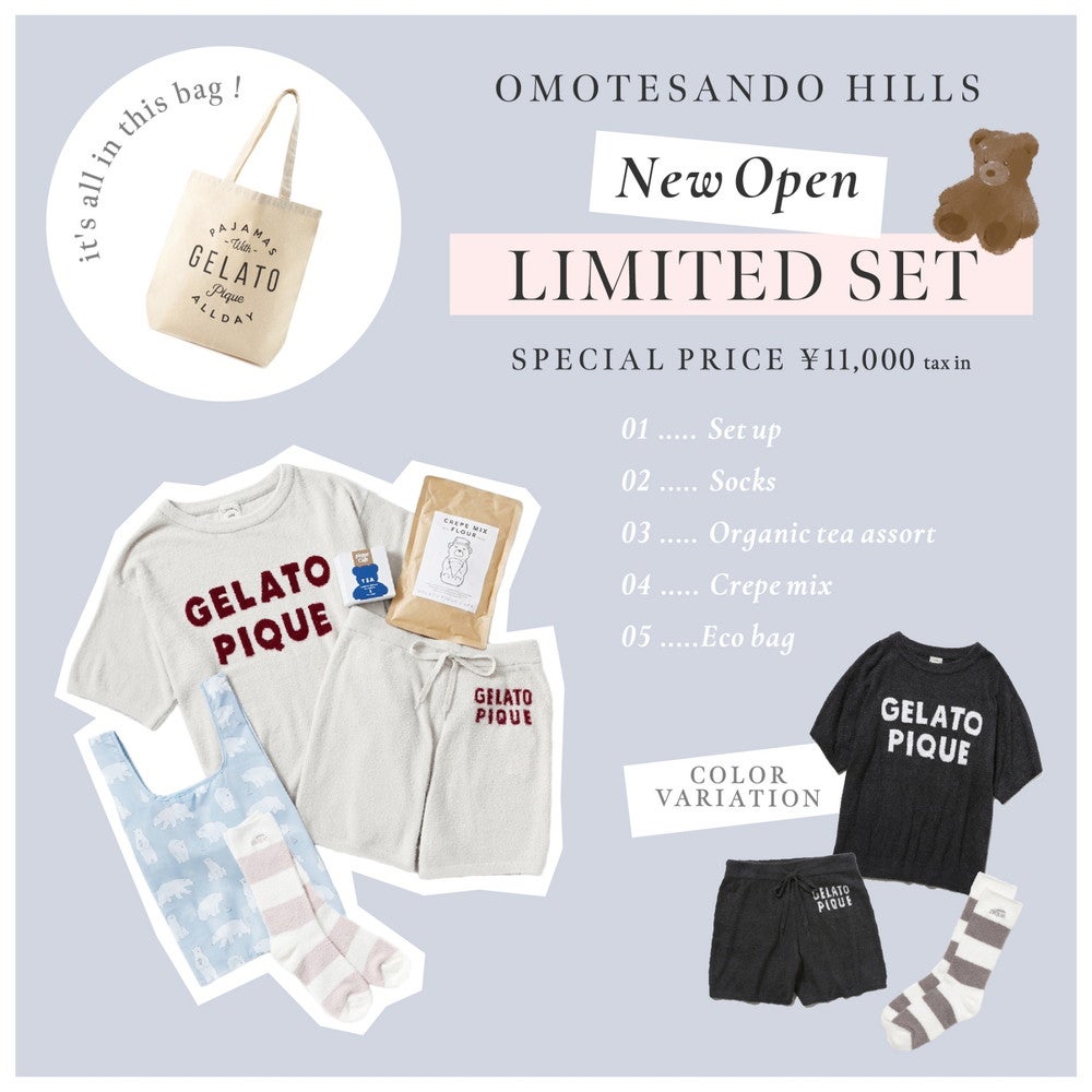 ジェラート ピケ 表参道ヒルズ店／画像提供：マッシュホールディングス