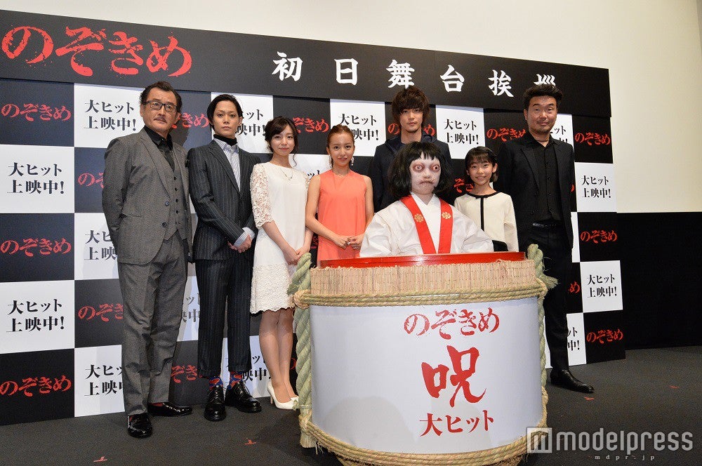 板野友美、ドッキリ慣れ？サプライズに絶叫も「うすうす…」