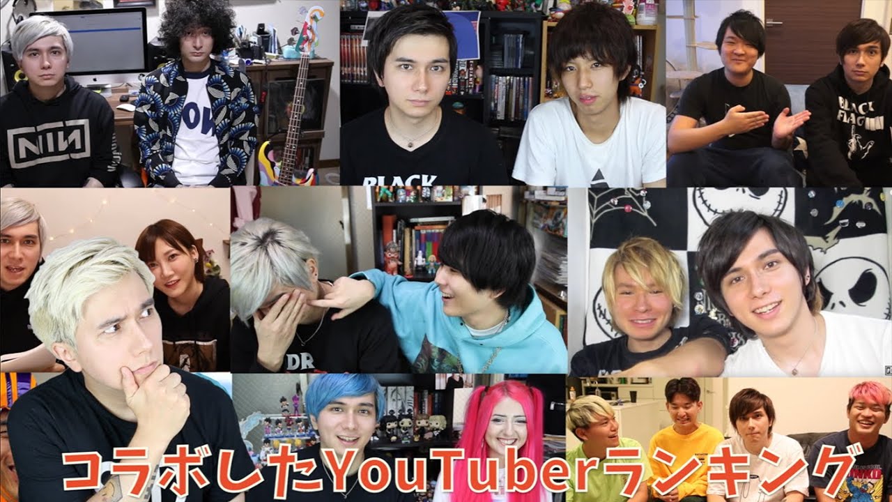 Pdrさん マホトやはじめしゃちょーなど コラボ相手のyoutuberの 格付け を発表 モデルプレス