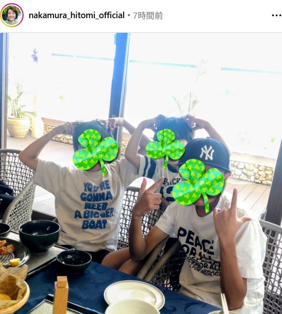 中村仁美アナウンサーInstagramより