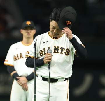 巨人・橋上監督代行 逆転負けでV逸確定「全力を尽くした上で最後ちょっと力尽きた」