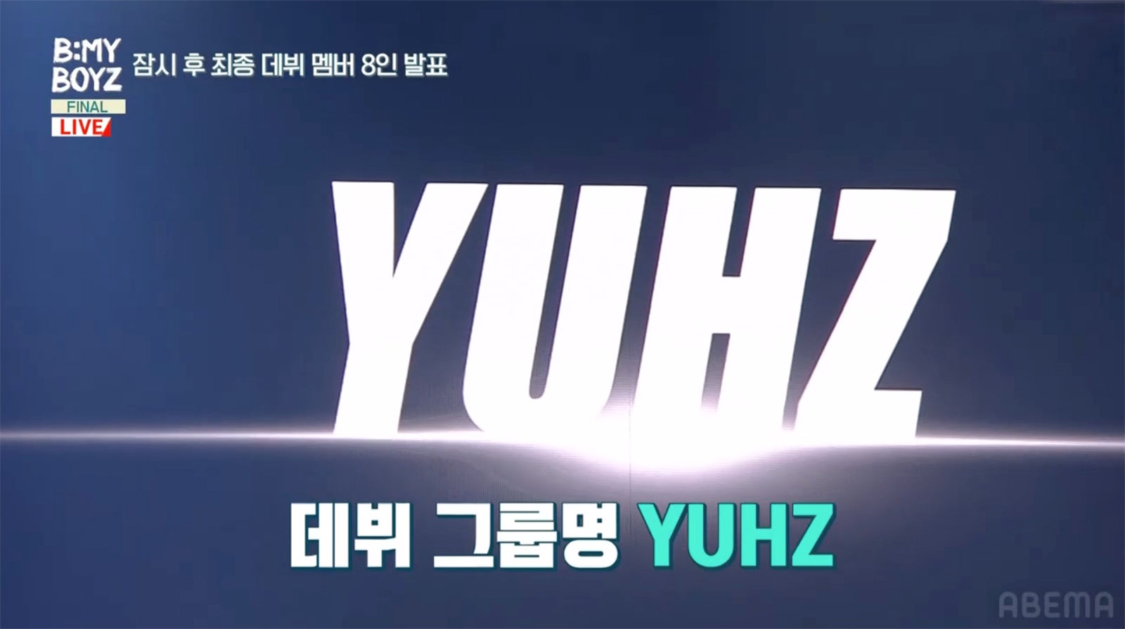 （C）STUDIO GAON, PINNACLE Entertainment