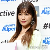 a宇野実彩子 ピコ太郎 手洗いソング カバーに反響 女神 需要しかない モデルプレス a宇野実彩子 ピコ太郎 手洗いソング カバーに反響 女神 需要しかない モデルプレス