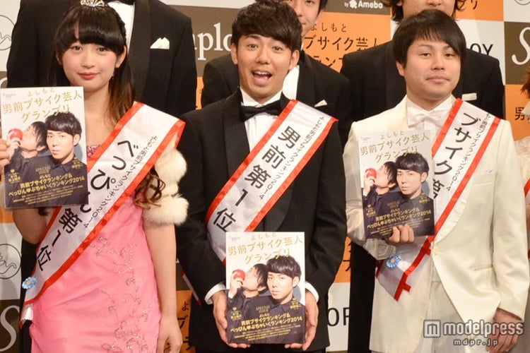 画像4 6 ハリセンボン 近藤春菜 渋谷でのナンパを告白 モデルプレス 画像4 6 ハリセンボン 近藤春菜 渋谷でのナンパを告白 モデルプレス