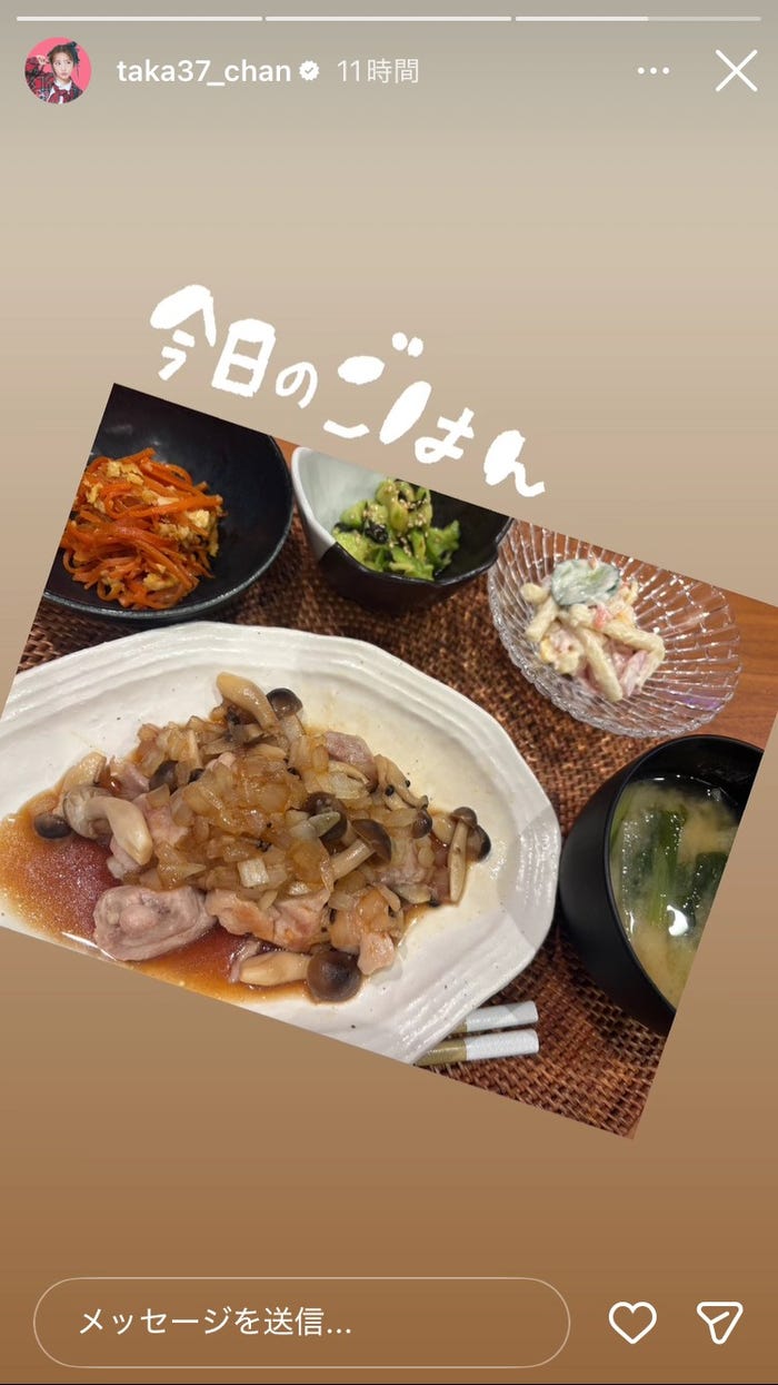 高橋みなみInstagramストーリーズより