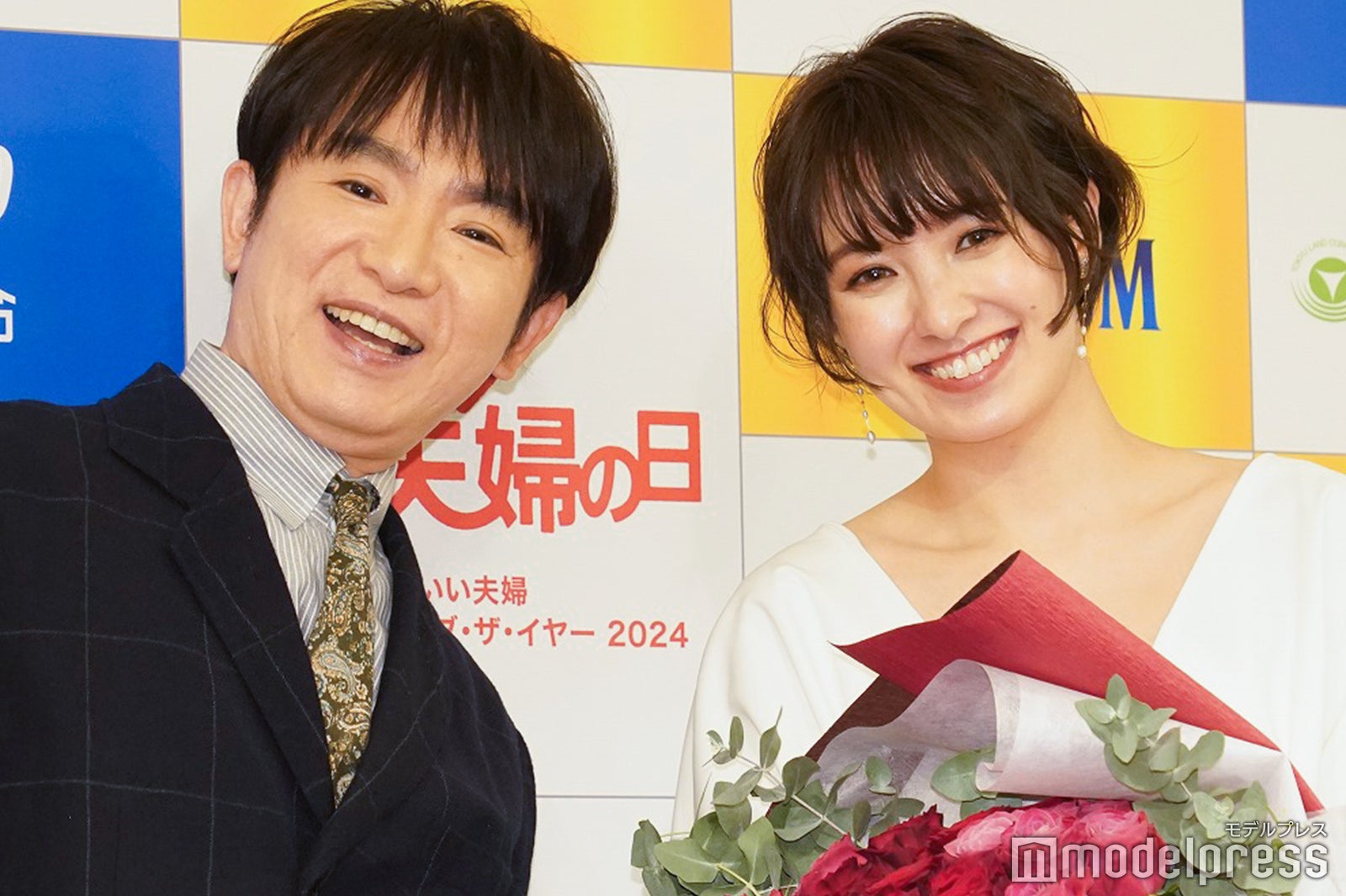 (画像4/17) 南明奈＆濱口優夫妻、ペアルックでディズニー満喫「ラブラブ」「理想の夫婦」と反響 - モデルプレス