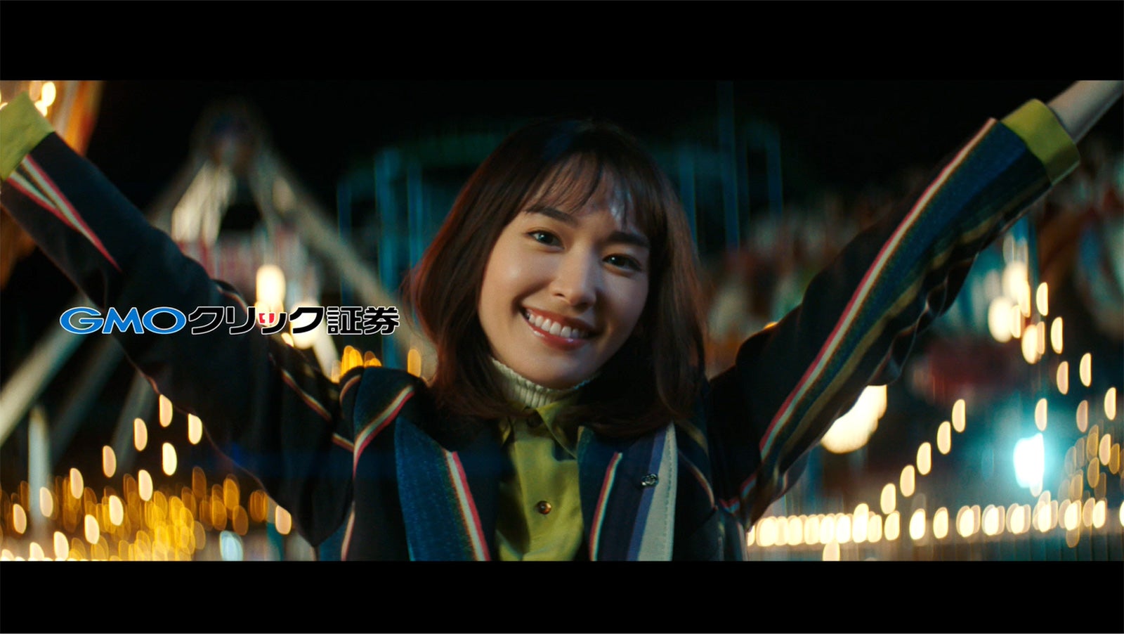 新垣結衣／新テレビCM「New Life is…」篇より（提供写真）