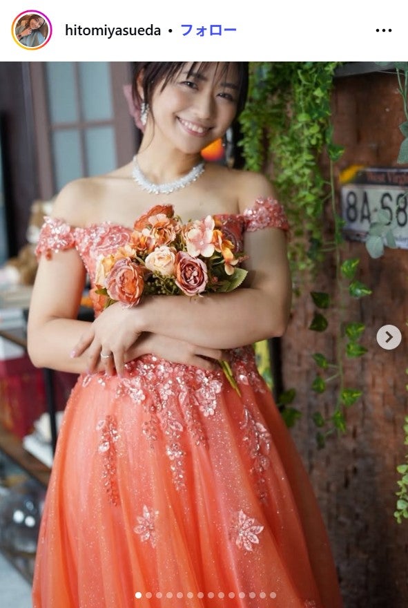 安枝瞳Instagramより