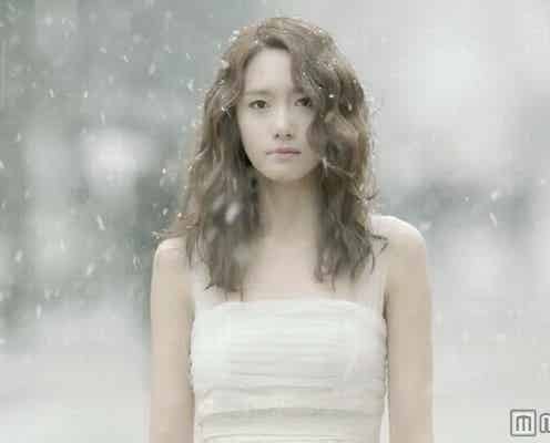 少女時代、忘れられない恋人を思い出し涙