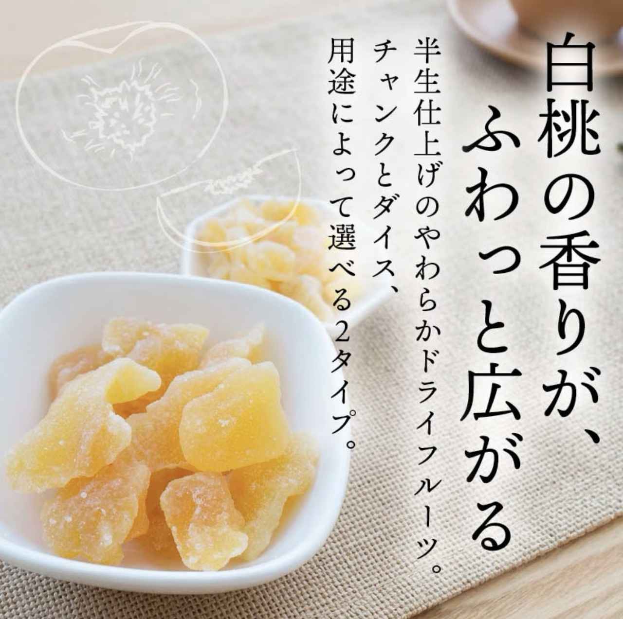 画像2: