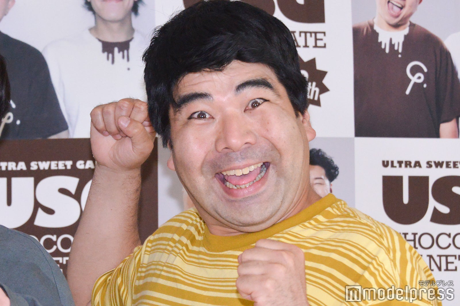 ひるちゃん／インポッシブル（C）モデルプレス