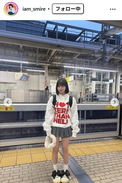 表すみれInstagramより